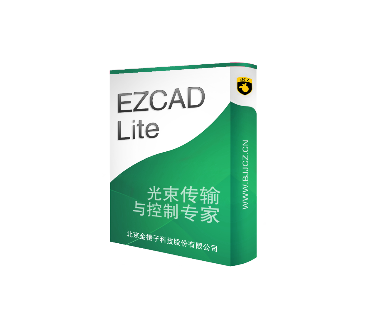 Ezcad Lite激光标刻控制系统